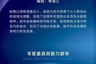 开云app在线登录入口官网截图3